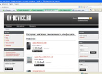 on-device.ru :   ,    