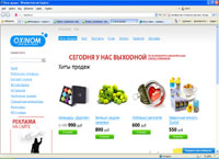 oxinom.ru : OXINOM -   