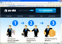 pay-click.ru : Pay-Click