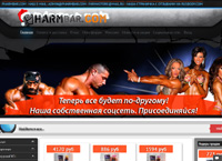   - Pharmbar.com.        . (pharmbar.com)