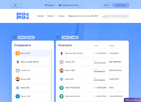 PinPin -       (pinpin.exchange)