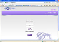Information Global Web (polygalov.inglobalweb.biz)