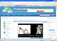 PostUnited -      (postunited.ru)