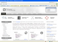 primaryhost.com.ua : PrimaryHost - Php  -     