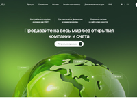 ���������� ����� �������� � ������ ��-�� ������, �������� � ������� ���������� ��������, ������������ �� ���������� ��������� � ������ ������. (primuvoplatu.com)