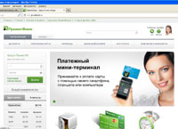 privatbank.ru :  -      
