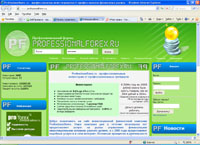 professionalforex.ru : Professionalforex -     