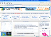 profitcentr.com : Profitcentr.com Система Активной Рекламы - Эффективная раскрутка и заработок