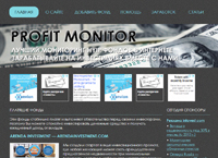 Profit Monitor    HYIP    (profitmonitor.biz)