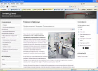 profmedprom.ru :  - .. . 