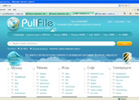 Pullfile.  .    (pullfiles.com)
