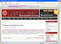 RASCAZ SOFT - , , webz, , , , , , ,  (rascaz.com)