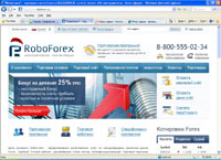 roboforex.ru : RoboForex