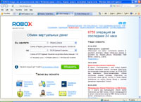 ROBOXchange.com   Webmoney (wmz  wmr), - (roboxchange.com)