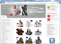 rpgmoney.ru : RPGMoney -    , , ,  ,  wow gold  isk      -