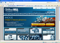 William Hill - -     (ru.williamhillcasino.com)