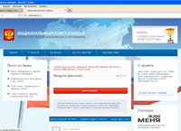 russiansearch.ru :    -   ,  