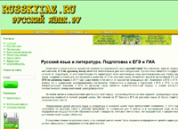 russkyiaz.ru :    .     