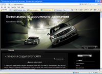 safe-avtodriving.ru :   
