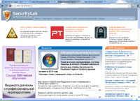 securitylab.ru : SecurityLab -     , ,  ,    .