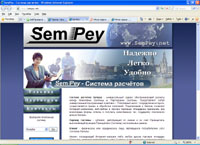 sempey.net : SemPey -  
