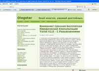sergeevich87.hotbox.ru :         SMS