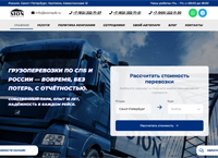 Sion � ������������ ��������. �������������� �� ������. �����������-������������� �������� (sionspb.ru)