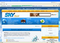 SKY-BUX -    (sky-bux.net)