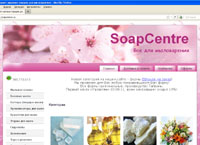 soapcentre.ru : SoapCentre -     