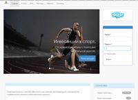 sportmaster-invest.com :   