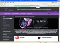 spy-life.ru : Spy-Life -      