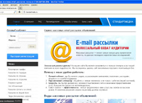 standartmedia.ru :    email    