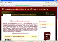 svodovsky.com : , ,   