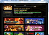 taboocasino.com : Taboo Casino -   