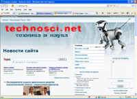 technosci.net :    -  