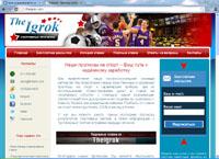 Theigrok -    (theigrok.com)