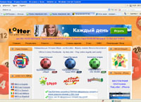Lotter -   ,    (thelotter.su)