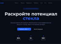 ��������� � ������� ����� � ������: ������ ��� ���� (tinterpro.ru)