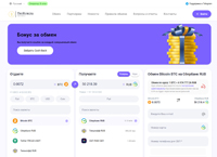 TriRublya -   .               (trirublya.com)