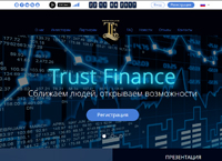 trust-finance.club : Trust Finance -         , ,  . 
