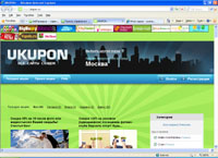 ukupon.ru : UKUPON -   !  