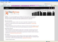 unibytes.com : UniBytes        