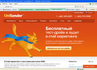 unisender.com : UniSender - Сервис массовых e-mail рассылок