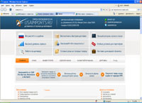 USAIMPORTS.RU -      (usaimports.ru)