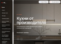 ����� �� ������������� � ������ � �������� ���� | ��������� �������� ��� (vekexpress.ru)