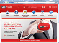 veotrust.com : Veo Trust -  .