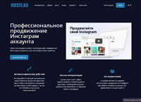 vinste.ru : Продвижение аккаунтов в Инстаграм онлайн 24 часа в сутки 7 дней в неделю. Отложенный постинг фото в Инстаграм. Массовая рассылка в Инстаграм Директ