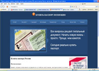 vtoroj-pasport.ru :     