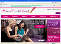 Women Credit Bank -   webmoney,     (wcb.su)