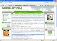 web-ip.ru : WEB-IP.RU -   